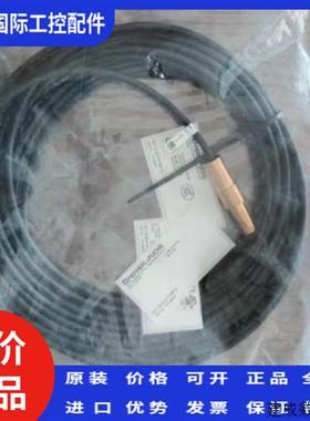 议价申克煤粉秤NJ1.5-8-NY18812正品防爆型接近开关