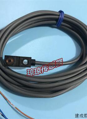 议价OMRONE2S-W24 E2S-W23 E2S-W22 E2S-W21B W21超小型接近感测