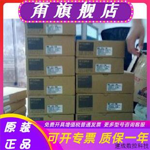 J2S 三菱MR 促销 质保1年 40B 40A全新原装 议价全新特价