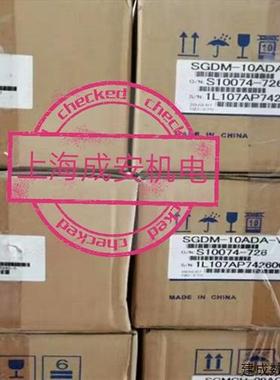 议价SGDM-10ADA-V安川伺服原装正品现货销售质保一年询价