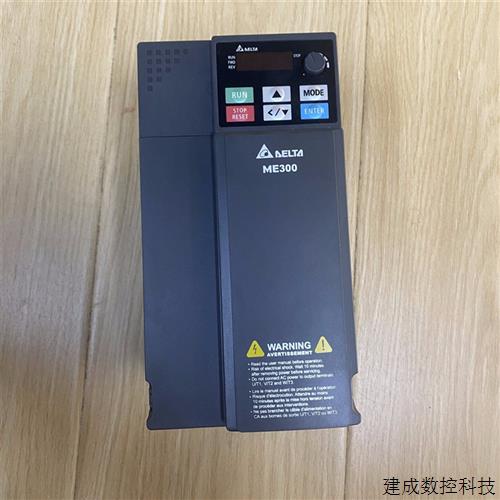 议价台达ME系列变频器 VFD2A7/4A2/5A5/9A0/13A/17AME43ANNAA/NSA