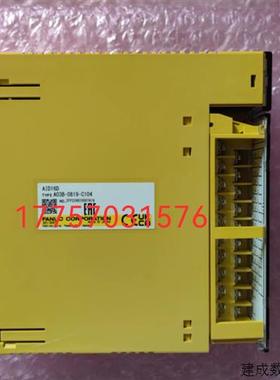 议价A03B-0819-C104 0807-C104 0826-J104 FANUC发那科IO板现货直