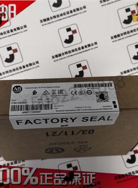 议价现货 1756-OB32K ControlLogix 10-31VDC输出模块 1756OB32K