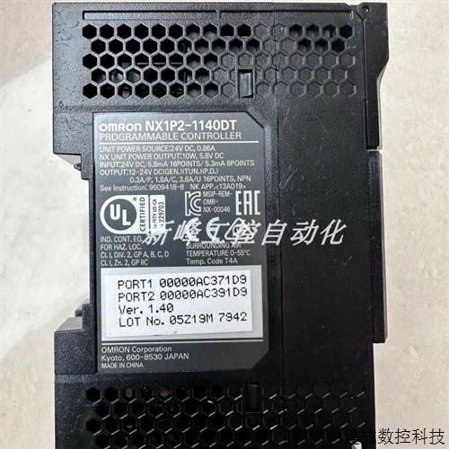 议价NX1P2-1140DT1 全新OMRONOMRON 控制器 原装正品现货议价
