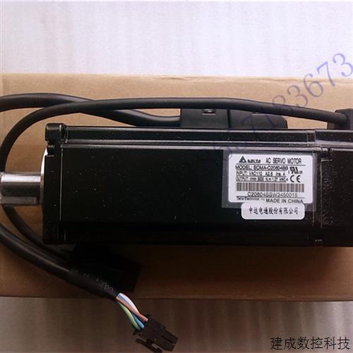 议价全新原装台湾台达伺服电机400W带刹车ECMA-C20604SS/FS质保1