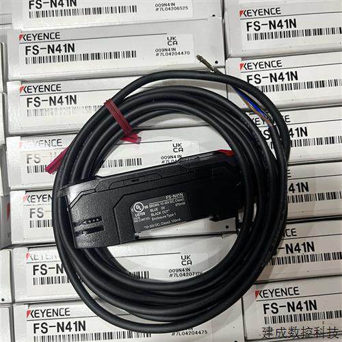 议价基恩士全新原装正品FS-N41N光纤放大器现货质保一年