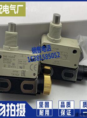 议价全新微动开关XP SHL-W255/W2155/W355/W3155/W155/W55行程开