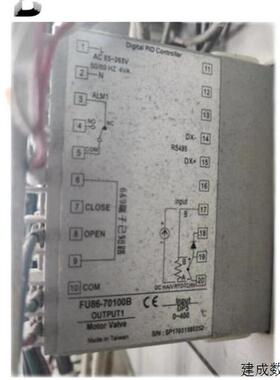 议价台湾TAIE台仪温控表原装 FU86-70100B