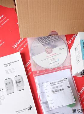 议价E+H RMA422-B11A22A 恩德斯豪斯全新过程变送器 Endress Haus