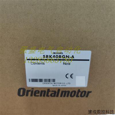 议价东方电机ARM46/66/69/98/911AC/BC/MC-N5/7.2/10/25/36/50询