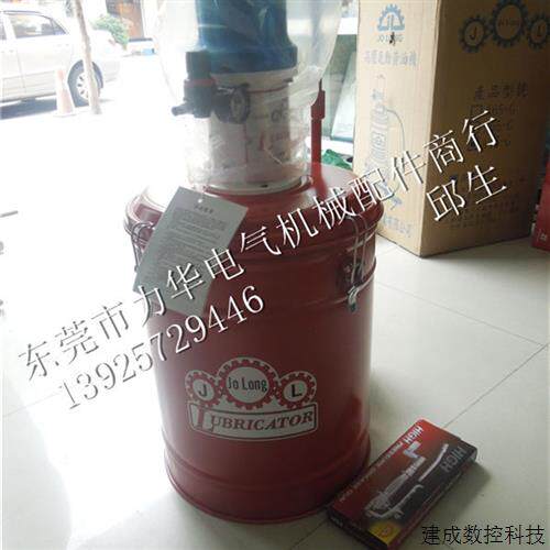 议价台湾久隆Jolong气动黄油机A45-G A55-G A65-G