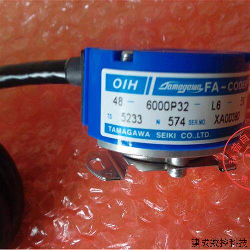 议价TS5233N574多摩川编码器全新OIH48-6000P32-L6-5V用于永大电