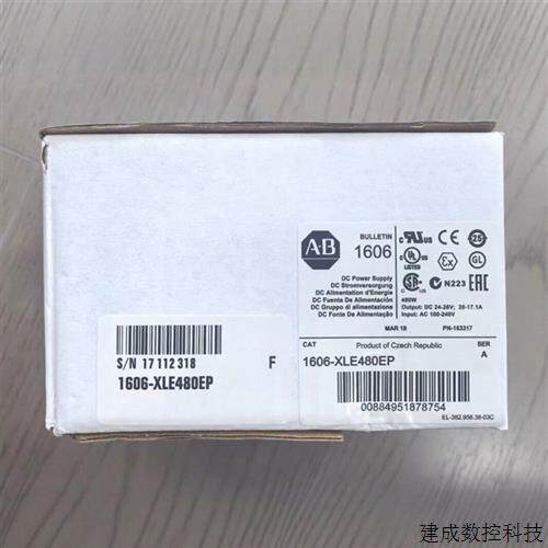 议价AB罗克韦尔电源模组1606-XLE480EP 1606-XLS240E全新正品现货