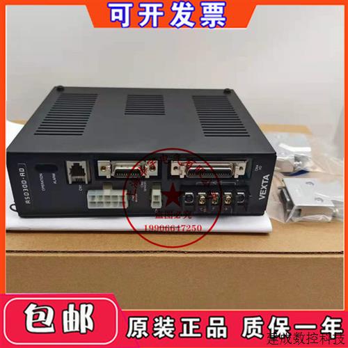 议价VEXTA东方马达驱动器ASD30D-AD ASD30D-A