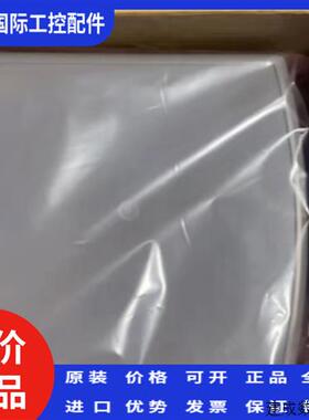 议价邦纳现货Q240RA-CN-AF2Q全新原装正品