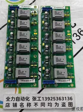 议价ABB直流控制板SDCS-PIN-48 COAT 原装95新现货3ADT220090R004