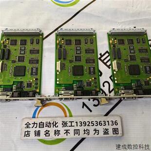 议价HIMA黑马卡件模块F8627 原装现货议价AUSG F8627.03