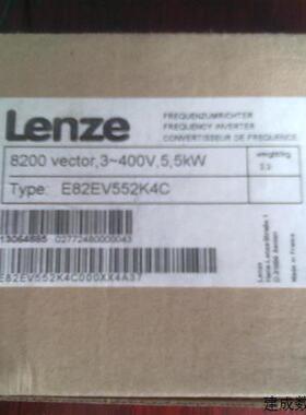议价E82EV751K4C 伦茨/Lenze 变频器全新原装正品~欢迎询价