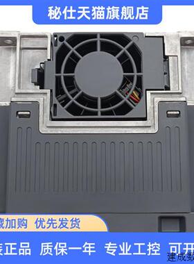 议价原装三菱变频器FR-F840-00083-2-60代替FR-F740-3.7K-CHT 3.7