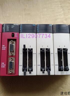 议价9新 NX70系列PLC  NX70 POWER1/R2/CPU70/70P1/70P2/XY32/X32