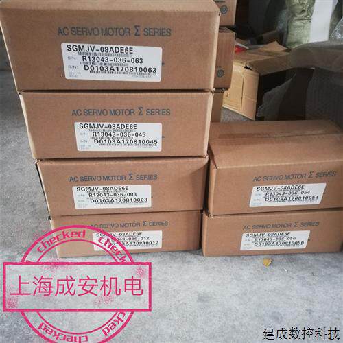 议价SGMAV-04ADA61特价安川伺服电机 现货销售 400w特价现货质保