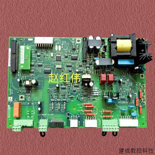 议价130B6038和176F8645-8646-8647-8648丹佛斯变频器主电源板驱