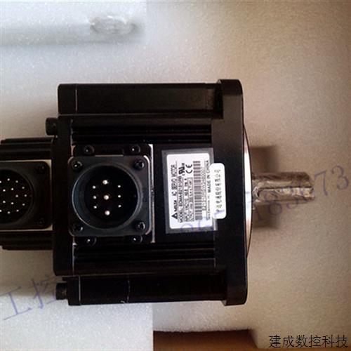 议价全新原装正品台达伺服电机ECMA-C21010RS 1KW/3000r质保1年现