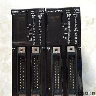 32EDTC PA201 议价 欧姆龙 32CDTM OMRON 可配线 CPM2C