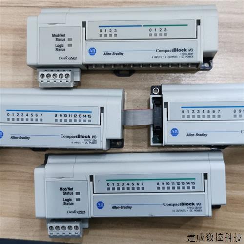 议价* 1791D-4B4P 1791D-16BOX 1791D-OB16P AB模块 拆机 现货