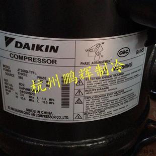 JT335D 议价JT265D JT315D JT300D TY1L全新压缩 TY1L