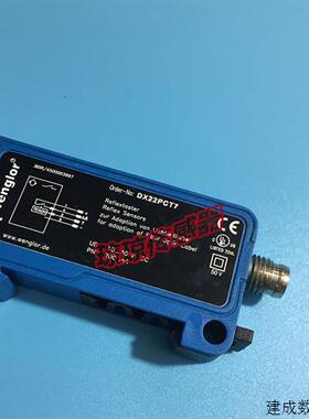 议价DX22PCT7威格勒Wengior光纤感测器放大器单元