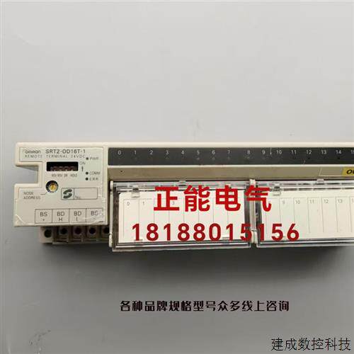 议价原装SRT2-OD16T-1 SRT2-ID16T-1 IAI ACON-CB-20WAI-NP-0-0现