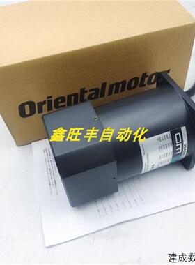 议价东方电机USM560-502C MSM590-501C USM560-502W-1 USM590-511