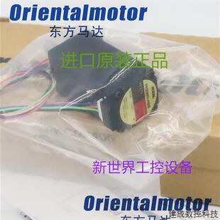 PK523A M20 M10 PK523B 议价东方马达PK523B M30