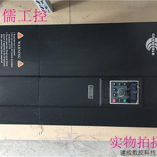 55KW 4T045G 055P 三相380 45KW 康元 议价深圳康沃 变频器CDE300