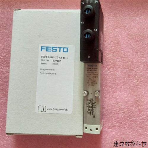 议价原装正品FESTO费斯托 539182 VSVA-B-B52-ZD-A2-1T1L 现货