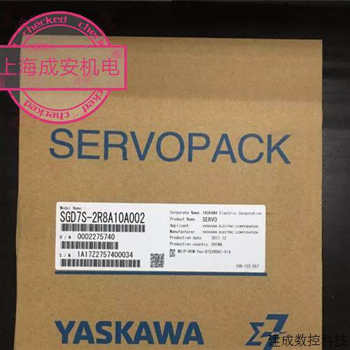 议价原装安川SGD7S-2R8A10A002+SGM7J-04A7C6S质保一年现货包邮