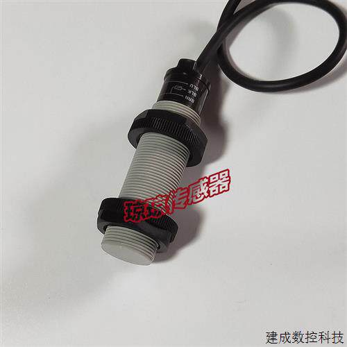 议价奥托尼克斯电容式接近开关CR18-8DN CR18-8DP感测器现货拆机