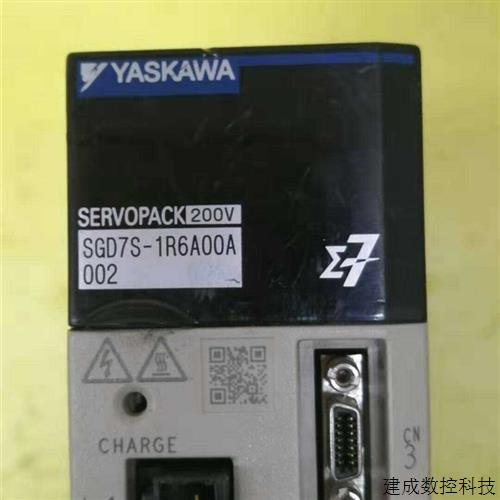 议价SGD7S-1R6A00A002安川伺服电机成色漂亮保修3个月 议价
