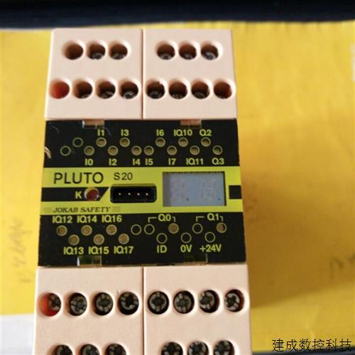 议价佳可保安全继电器 PLUTO S20 JOKAB SAFETY 质量保证JSBR4 24