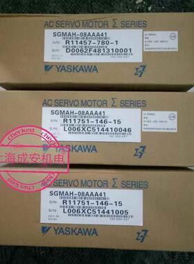 议价SGMAH-08AAA41/08AAA21/08AAA61/6C/4C/2C-OY 安川电机询价