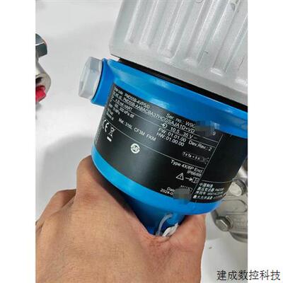 议价E+H压力变送器 PMD55B-AABACBA37HCGSA