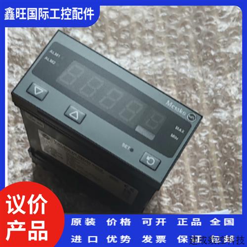 议价MR温度显示器D1272AT 663-BBBAAF