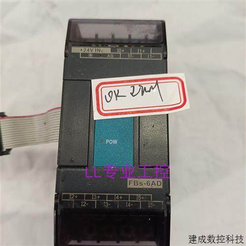 议价FBS-2DA/4DA/6AD/4A2D/2ARTD4/6TC/NTC6/TC2/RTD16/EPW/7SG1/
