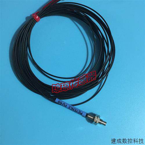 议价FU-68 FU-67V FU-66 FU-66Z FU-63 日本KEYENCE基恩士光纤感