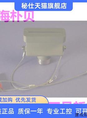 议价可票  美国PE公司00400277原子吸收仪燃烧头 Nitrous Oxide全