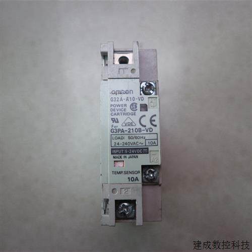 议价拆机正品    O  固态继电器 G3PA-210B-VD 现货