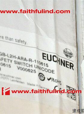 议价Euchner MGB-L2H-ARA-R-110615 安士能安全开关 110708 10046