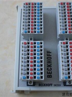 议价* KM1004-0000 KM2004-0000 倍福BECKHOFF 全新无包装 原装现