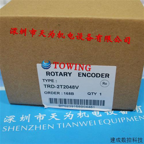议价KOYO增量编码器TRD-2T2048V